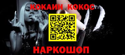 ешки Рузаевка