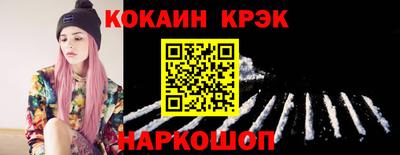 ешки Рузаевка