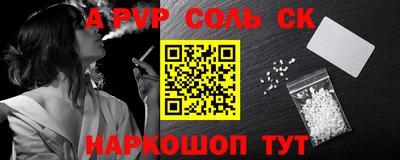 дмт Рыбинск