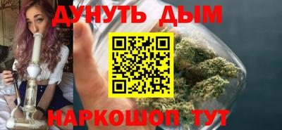 дмт Рыбинск