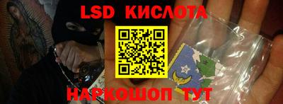 дмт Рыбинск