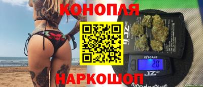 ешки Рузаевка