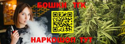 соль ск Рязань