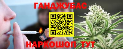 ешки Рузаевка