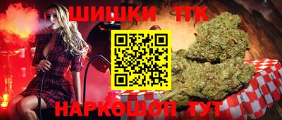 ешки Рузаевка