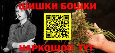 дмт Рыбинск