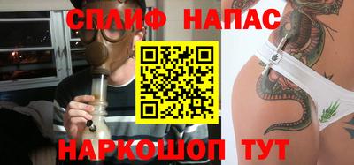 дмт Рыбинск