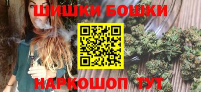 соль ск Рязань