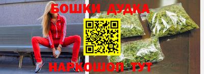 ешки Рузаевка