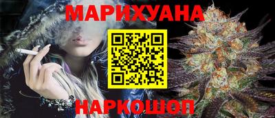 дмт Рыбинск
