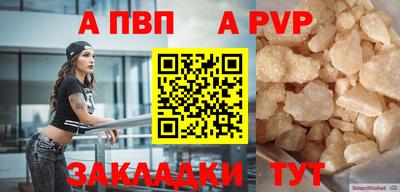 дмт Рыбинск