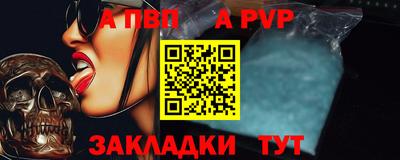 дмт Рыбинск