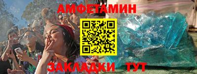 дмт Рыбинск