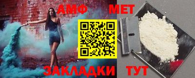 дмт Рыбинск