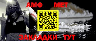 дмт Рыбинск