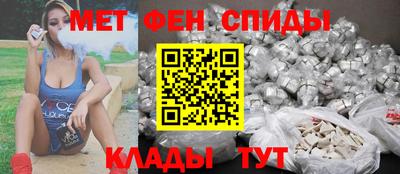 дмт Рыбинск