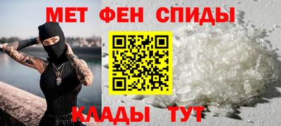 дмт Рыбинск