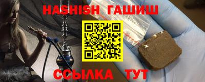 соль ск Рязань