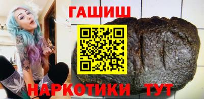 дмт Рыбинск