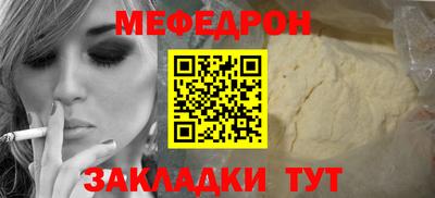 ешки Рузаевка